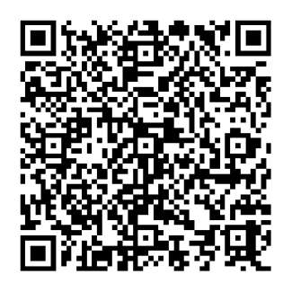 QR-Anmeldung